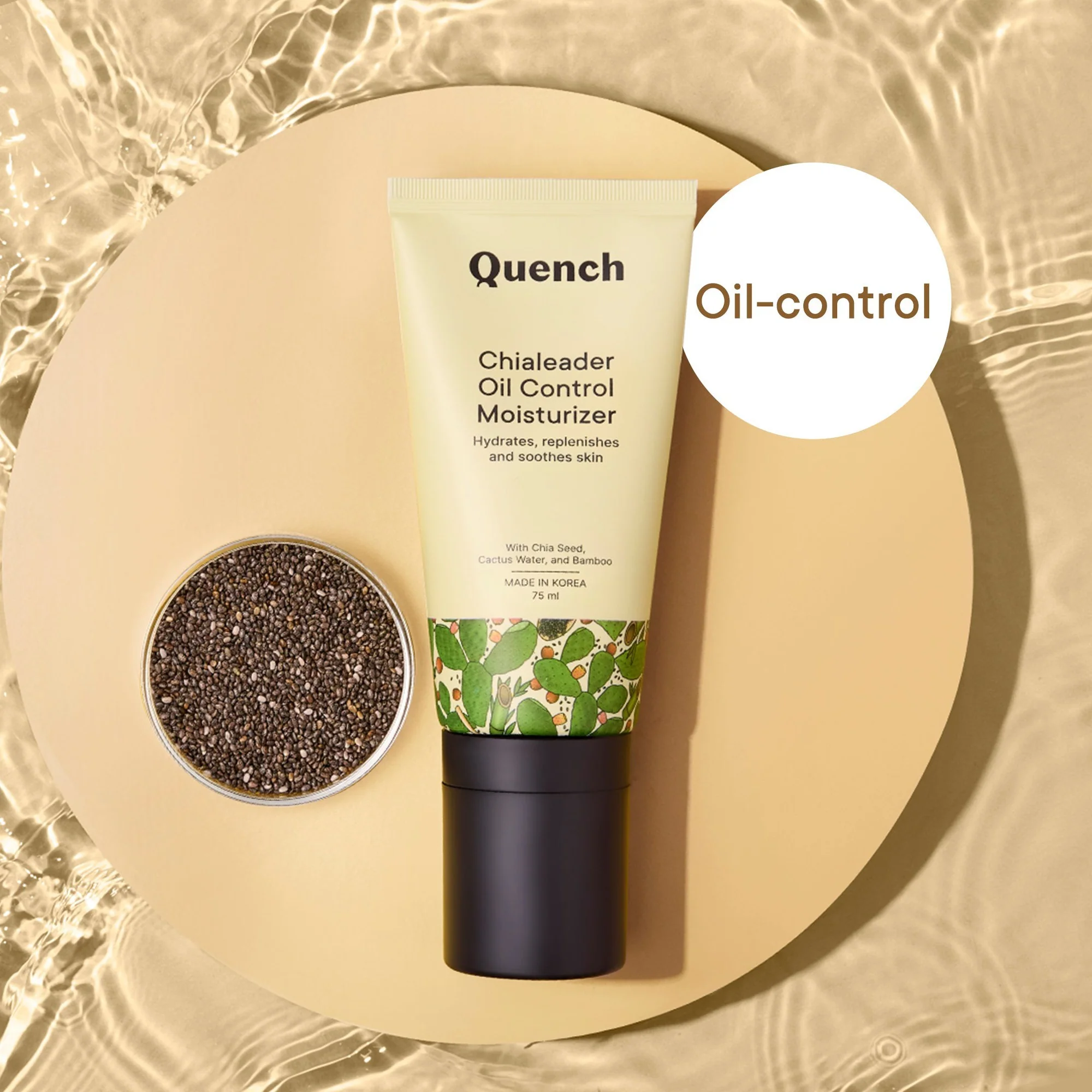 Oil Control Moisturizer with Chia Seeds Omega 3 - 75 ML - Image 8